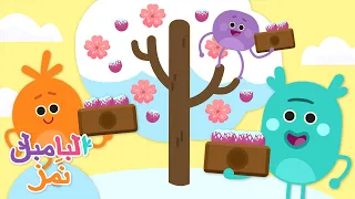 كعكة الجبن بالكرز الم جمد البامبل ن مز كارتون للأطفال 