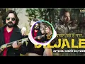 Download Lagu DILJALE (Official Song) Kay D l Narender Bhagana l Vaishali l New haryanvi song l Black White DJ