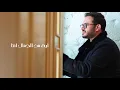ما ممكن - Faisal Abdulkareem