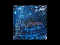 Liz Phair - Supernova (Single 1994)