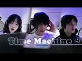 Download Lagu 도영 Time Machine (Feat. 태연, 마크) 레코딩 버전 (DOYOUNG Time Machine (Feat. TAEYEON, MARK) Recording Ver.)