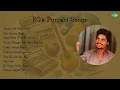 Download Lagu Chamkila | Santan Ne Payi Pheri | Sali Garam Badi | Bapu Sada Gum Ho Giya