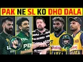 Lagu Pakistan beat Sri Lanka in 1st T20I | Shadab’s comeback strong | Ready for T20 WC? #pakvssl