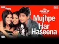 Download Lagu Mujhpe Har Haseena (Jhankar) - Ishq Vishk | Shahid, Amrita \u0026 Shehnaz | Alisha Kumar \u0026 Sonu