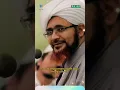 Download Lagu Nasehat Al Habib Umar bin Muhammad bin Salim bin Hafidz akan datangnya bulan yang mulia | RAJAB