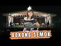 Karaoke - Bokong Semok - Reny Farida (Official Video Karaoke ANEKA SAFARI)