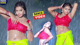 #video - गलिया के तिल - एक्ट्रेस ने बारिश में किया रोमांटिक डांस - ऐसा मस्त डांस कभी देखा नहीं होगा