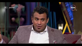 تعشبشاي   محمود الليثي    أحمد عدوية سبب إن كل واحد شعبي فينا يأكل عيش  دندنها
