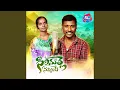 Download Lagu Sirimalle Navvindhi
