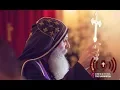Download Lagu GENEALOGY OF SHEM