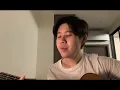 ทั้งรู้ก็รัก - ชรัส เฟื่องอารมย์ [Cover by อะตอม ชนกันต์] FB "LFH Again Week 2" 13/5/2021