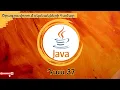 Inner class abstract and anonymous class in java