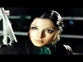 Download Lagu Zindagi Tu Nay Har Qadm Pe Mujhay (Maazi Haal Mustaqbil 1978)