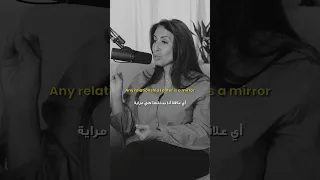 العلاقات هي مجرد مراية لعلاقتنا بنفسنا مشاعر Relationship حياة Explorar 