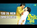 Download Lagu Tere Dil Mein Zara Si Jagah  |  Anokhi Ada  |  Lata Mangeshkar  |  Mohammed Rafi Songs