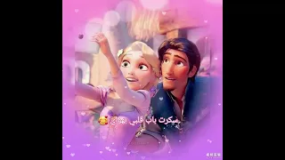 حبيت يابويا العرباوي دندنها