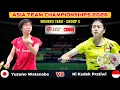 Lagu Yuzuno Watanabe (渡辺柚乃) vs Ni Kadek Pratiwi (INA) | Badminton Asia Team Championships 2026