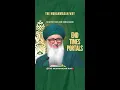 Download Lagu End times portals