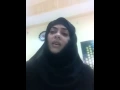 Download Lagu سلوى المطيري تشحذ !