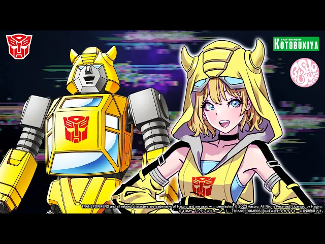 TRANSFORMERS美少女 バンブル登場！