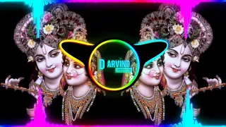 he ladli sudh lije hamri he radharani hard bass edm mix dj arvind lavkushnagar mo 918817228557