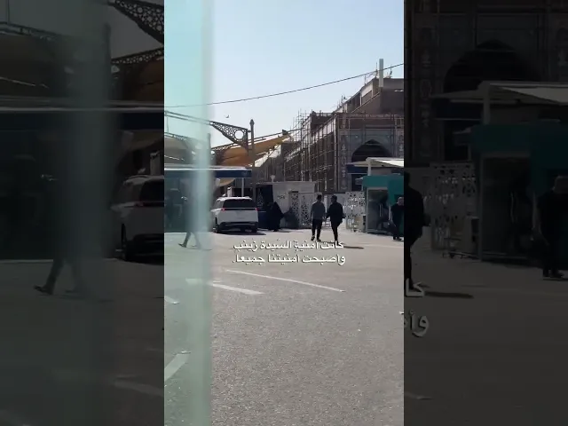 ⁣أصبحت أمنياتنا جميعاً 💔