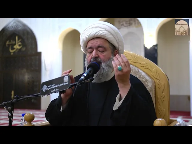 مباشر – مجلس أربعين الإمام الحسين عليه السلام - سماحة الشيخ محمد جواد الحكيمي