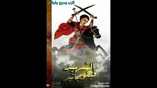 مديح بمناسبة تذكار تكريس كنيسة القديس فيلوباتير ابي سفين 2023 حالات واتس 