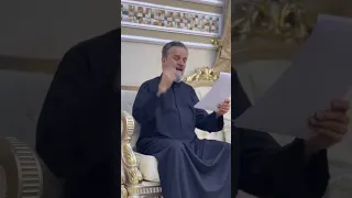 القصيدة الرئيسية لهذه الليلة سوط مع سوط يحكي للشاعر علي عسيلي العاملي باسم الكربلائي البصرة 