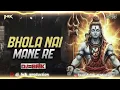 Lagu Bhola Nhi Mane Re - Shivratri 2026(150 BPM Dhol Dance Mix - Dj Brk Producation Berasia.mp3