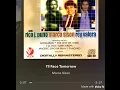 Download Lagu I’LL FACE TOMORROW - MARCO SISON