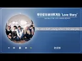 Download Lagu 투모로우바이투게더 - Love Story [THE 시즌즈: 이영지의 레인보우] (1 HOUR LOOP)｜리릭, 가사,  Lyric｜Stone Music Playlist