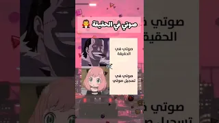 انمي أنميات انمي انمي اوتاكو ضحك 