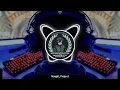 Download Lagu DJ KANE || ASMALIBRASI FULL BASS