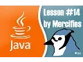 Learning Java - Polymorphism Explained