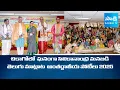 Download Lagu SiliconAndhra ManaBadi conducts Telugu Maatlaata International Competitions 2025 | USA @SakshiTV
