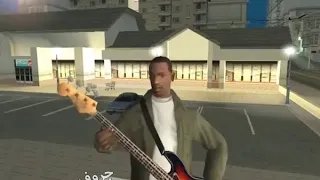 اغنية قليلة الادب 