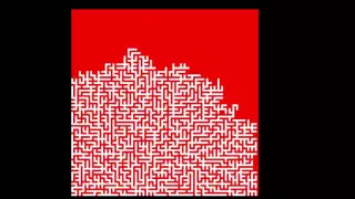 Maze generation using Randomized Prim s algorithm