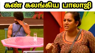 bigg boss tamil season 4 28th october 2020 promo 1