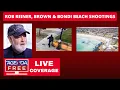 Lagu Bodies Found in Rob Reiner's Home, Brown University Shooting \u0026 Bondi Beach Terror Attack - LIVE News