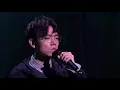 林家謙《拼命無恙》(#世上偶遇SomeoneLikeYou) Live