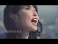 家入レオ - ｢Shine｣