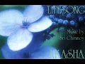 Download Lagu Akasha group (album Life Song) 1986 angelic voices for meditation
