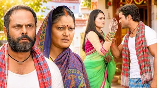अपने माँ बाप के सामने खेसारी लाल ने अपने भाभी को एक थप्पड़ लगा दिया