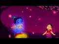 Govinda Damodara Madhaveti