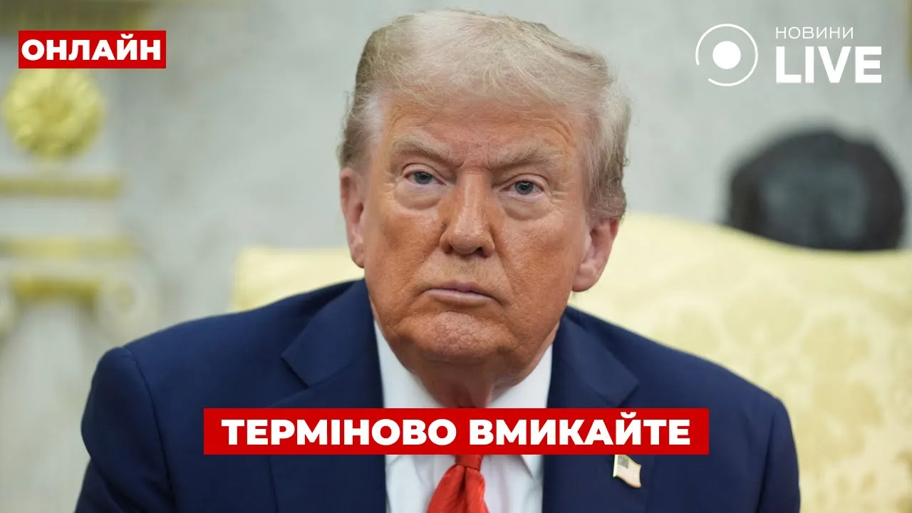 Text