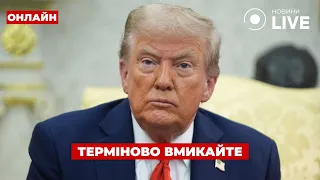 Украина хочет немедленных гарантий безопасности — эфир День.LIVE - 285x160