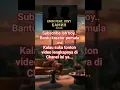 Download Lagu lagu viral tiktok versi rock