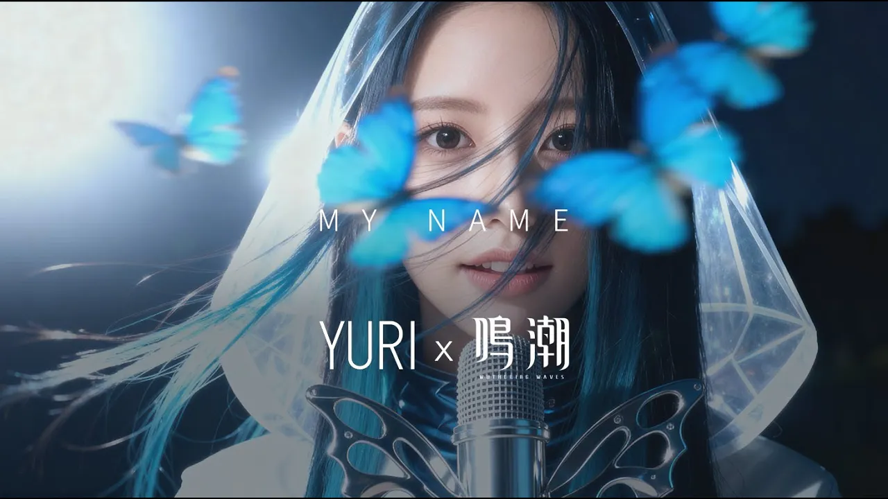 【2026年2月】生成AIの新曲。AIが生み出す音世界！注目曲を一挙紹介！