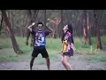 Download Lagu JOGED NGET TENGET TENGET